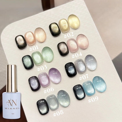 12ML 1-12pcs 2026 Autumn Nails Tyndall Whitening Cat Eye Gel Nail Polish Clear Glass Bead Cat Eye Nail Glue Yellow Nails Orange
