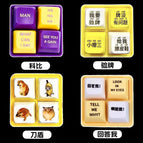 4 PCS