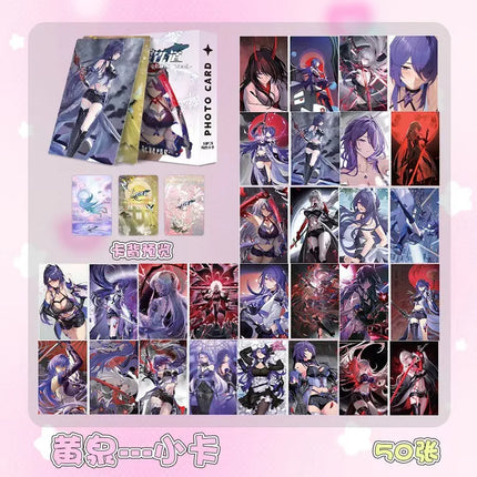 Honkai:Star Rail 50PCS/Set Decor Laser Lomo Card Photocard HD Double-sided Small Album Photo Card For Fans Collection Postcard