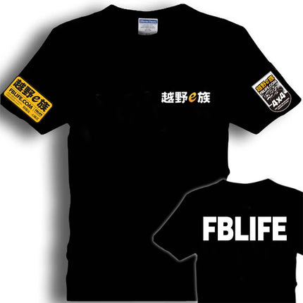 Off-road E-family Cotton Motorcycle T-shirt BMW Printing Short-sleeved Locomotive Racing Car Mercedes-Benz Audi Men's Clothing