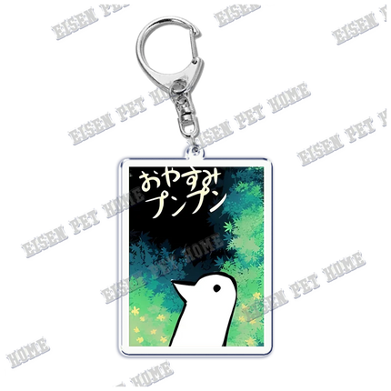 Goodnight Punpun Oyasumi Punpun Key Chain Keychains Ring for Accessories Bag Graffiti Pendant Keyring Jewelry Fans Gifts
