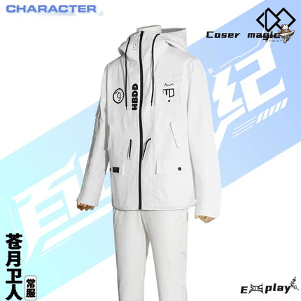 Game HUNDRED LINE Aotsuki Eito  Cosplay Costume Uniform Halloween Party for Women Men Carnival Props