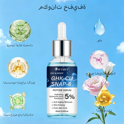 SUYARUN Anti-Aging Peptide Serum | GHK-Cu & SNAP-8 Formula for Day & Night Firming Treatment.