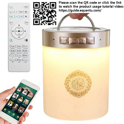 Quran Azan Islamic Muslim Koran Arab Ramadan Wireless Bluetooth Speaker Portable Bright Night Light Holy Lamp Arabic Islam Sound
