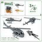 Helicopter 8p / China Mainland