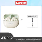 LP5Pro Beige CleanPe