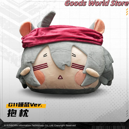 Original G11 Dormouse Pillow cushion Girls Frontline Cosplay Costume Cosplay Anime Game ACGN Cute Cartoon Model Halloween Gift