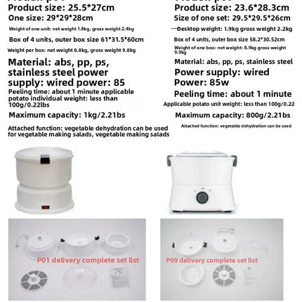 Automatic Potato Peeler Electric Potato Peeler Vegetable Dehydrator