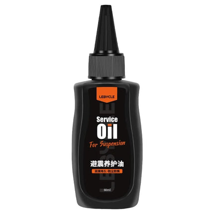 Bicycle Grease Bike MTB Front Fork Shock Absorber Oil Front And Rear Shock Absorber Silicone Oil Lubricating Oil Maintenance