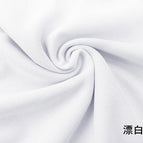 No. 1 bleached white / 50cm