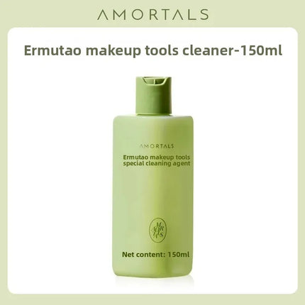 Ermu Tearable Foundation Puff Women's Makeup Sponge Air Cushion Foundation Liquid Concealer Skin-Friendly Easy to Use