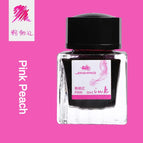 Pink Peach 30ml