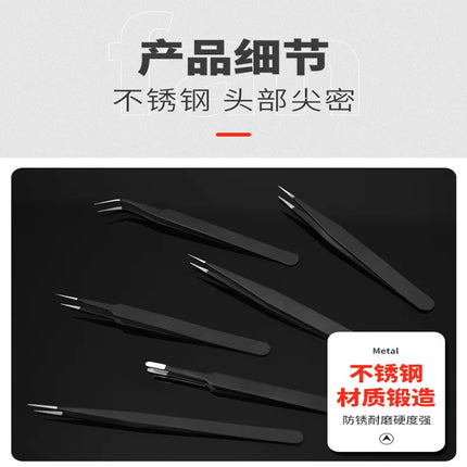 Stainless Steel Tweezers Anti Static Fine Pointed Elbow Precision Tweezers Soldering Tools Industrial Tweezers DIY Tool