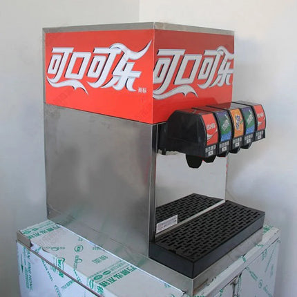 Commercial Coke Self-Service Soda Carbonated Cold Drink/ Beverage Dispenser Four--4QPC Dispenser