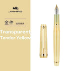Clear Tender Yellow / F