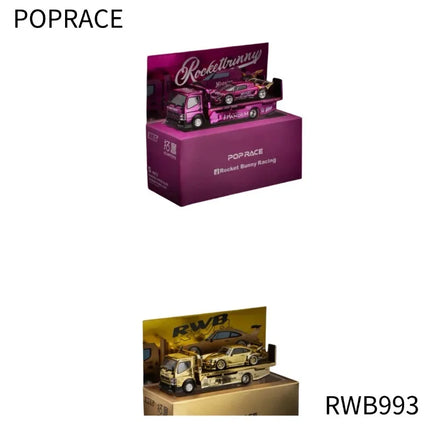 2026 HEC POPRACE 1:64 Fuso 930 RWB Cast Alloy Car Model, Boys' Toy Collection Decoration Piece.