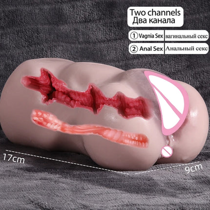 Realistic Vagina Sex Toy for Men Artificial Vagina Pocket Pussy Real Vagina Sex toy Silicone Adult Product Male Masturbators Cup