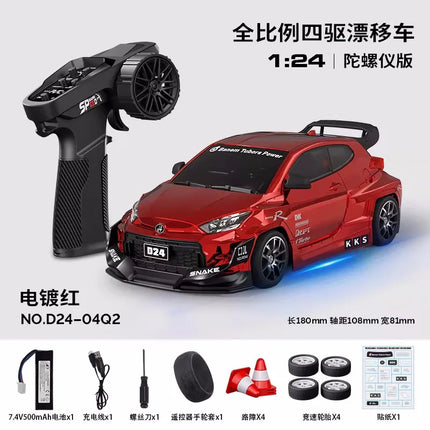 Gyro version SDSTAR RC Drift Car 1:24 Scale 4WD D24 Full Proportional Control Two Sets of Wheels Professional Remote Control Toy