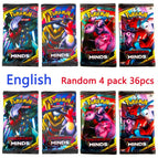 36pcs MIN  English