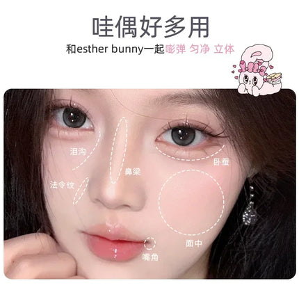 FLORTTE BUNNY Monochrome Highligh Powder Naturally Brightening Facial Blush Cream High Gloss Face Blusher Makeup Cosmetics