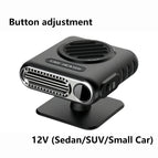 12V 2 gear