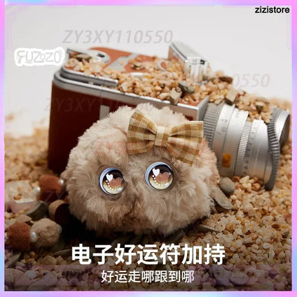 Fuzai Gene Intelligent Ai Emotional Companion Robot Jin Mu Fire, Water, Soil And Five Elements Ai Cultivation Toy Holiday Gift