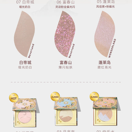Girlcult Contour Bronzer Palette Highlighter Contouring Makeup Bronzers Kit for Beginner Face Highlights Makeup Matte Powder