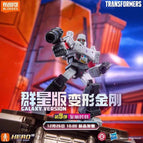 Megatron Special