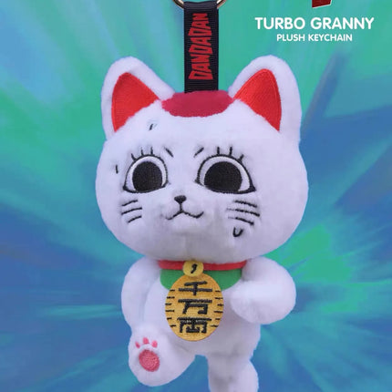 In Stock Original Dan Da Dan Turbo Granny Cosbi Plush Pendant Blind Box Kawaii Cat Action Figure Surprise Box Birthday Gift