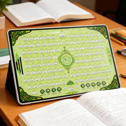 Al-Huda Quran Electronic Tablet Full Quran Recitation Kids Arabic Learning Device Audio Islamic Educational Toy for Children