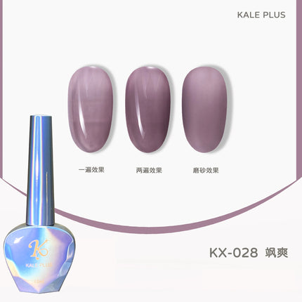 2023 New 80-Color Nail Varnish Glue Ice Translucent Colorful Nail Polish Translucent Red Skin Nail Phototherapy Gel Manicure Art