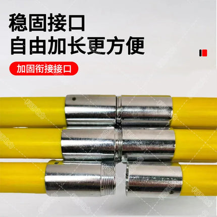 Insulated High Branch Trimmer Saw Air Trimming Branch Combination Outdoor Fruit Tree Gardening Tools Scissors Extended