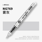 NG769