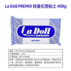 400g blue