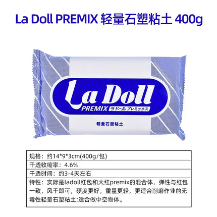 La Doll Polymer Clay Air Dry Sculpting Carving Modeling Clay for Craft Figurine DIY Art Model Making Lightweight Non-Crack Clay