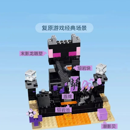 Pixel World Building Blocks 21242 - Enderman End Arena MOC