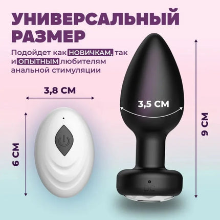 Anal Plug Vibrator 9 Speeds Butt Plug Anus Prostate Vibrating Massager APP Remote Control Female Masturbator Sex Toys for Women