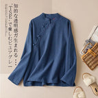 4XL / Bleu marine