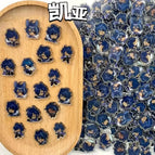 Kaeya / 20Pcs 2cm