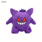 Gengar 1