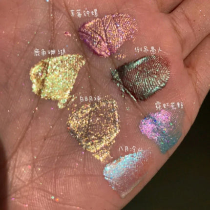 Girlcult Chameleon Liquid Eyeshadow Fine Glitter Chameleon Sleeper Silkworm Highlight Monochromatic Eyes Makeup
