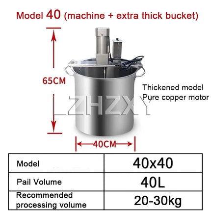 Automatic Hot Pot Frying Machine Small Mixer Jam Boiling Sauce Machine Chili Sauce Deep Frying Filling Stir Frying Machine 220V