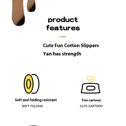 New Autumn And Winter Children'S Cotton Slippers For Boys And Girls Cute Cartoon Indoor Slippers For Infants And Young Children