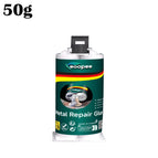 50g