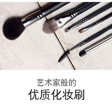 Piccasso Grey Makeup Brush No. 15 Small Concealer Brush Professional Makeup Soft Synthetic Fiber Makeup Brush