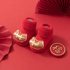 Lucky lock / M(1-3T)