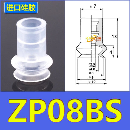 AFR Brand Mechanical Arm Industrial Pneumatic Parts Vacuum Suction Cup ZP Series ZP-06BS/BN ZP-08BS/BN ZP-10BS/BN ZP-13BS/BN