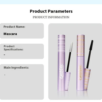 Tubular mascara waterproof, sweat-proof, non-smudge, long and curly eyeliner liquid combination set