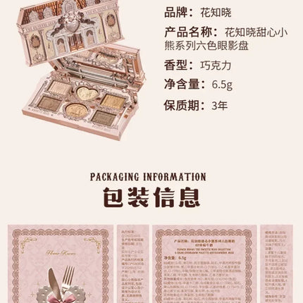 Flower Knows SWEETIE BEAR COLLECTION 6-Color Eye Shadow Palette Makeup Long Lasting Matte Shimmer Finish Eyeshadow Powder