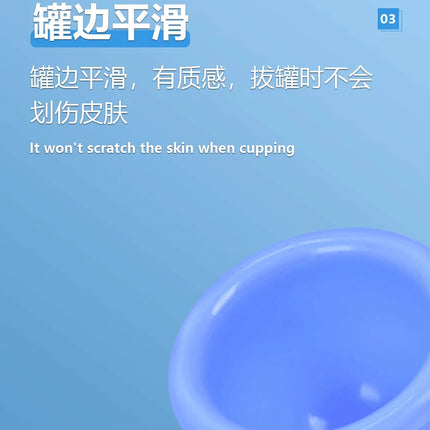Silicone Vacuum Cupping Massage Jars Anti Cellulite Massage Facial Suction Cups Face Neck Lift Skin Scraping Guasha Anti Wrinkle